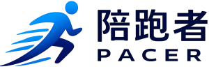陪跑者 PACER