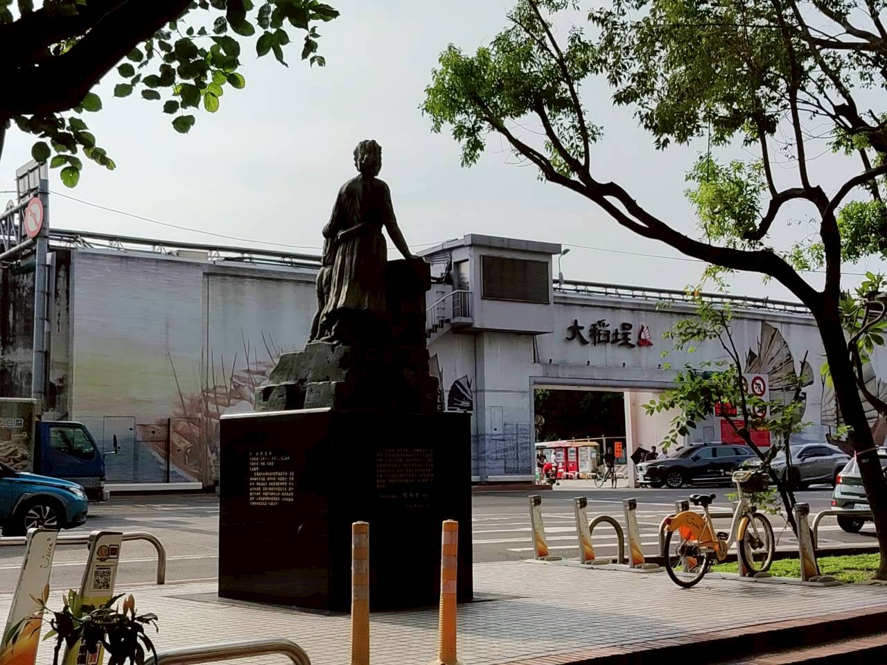 尋訪大稻埕百年秘境　大同16號廣場訴說歲月